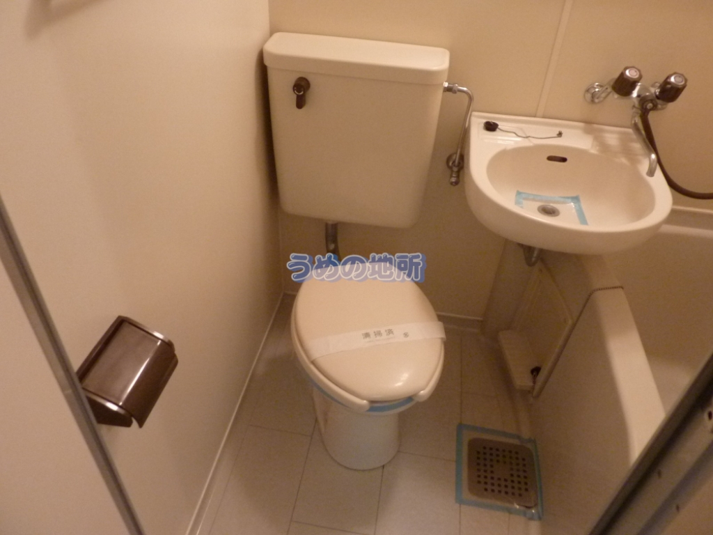 トイレ　P1570236　ロゴ圧縮済