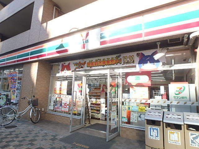 コンビニ　セブンイレブン川崎中幸町店（コンビニ）まで80m