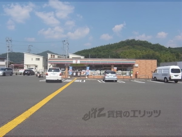 コンビニ　セブンイレブン園部内林町店（コンビニ）まで1300m