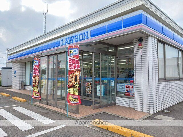 コンビニ　ローソン能代南バイパス店（コンビニ）まで603m
