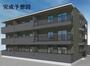 相生山駅より徒歩24分 3階 新築の賃貸物件