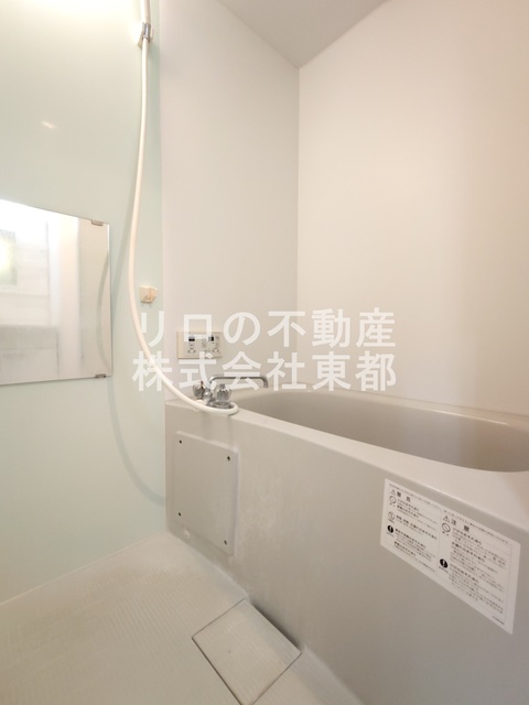 バス・シャワールーム　いつでも温かいお風呂に入れる追い焚き機能付きバスです