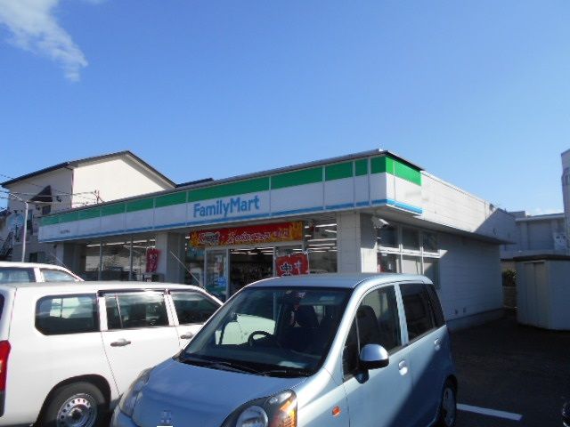 コンビニ　ファミリーマート開成吉田島店（コンビニ）まで1322m
