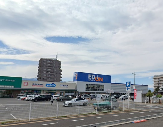 ドラックストア　ウエルシア松本渚店（ドラッグストア）まで1976m