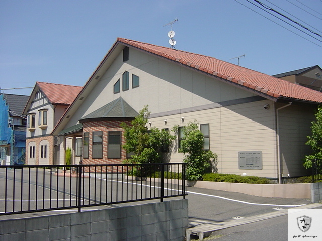 病院　土岐内科クリニック（病院）まで1300m