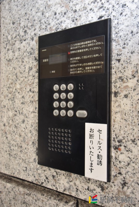 エントランス