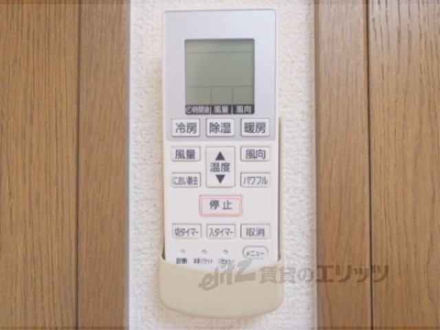 その他　イメージ写真