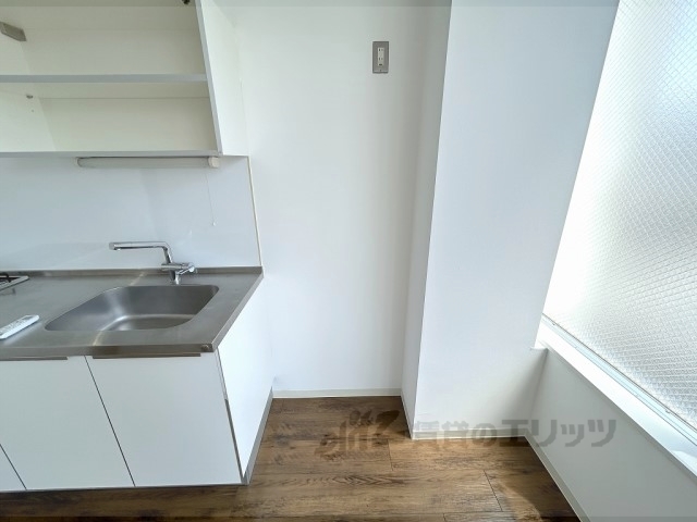 その他部屋・スペース　冷蔵庫置場