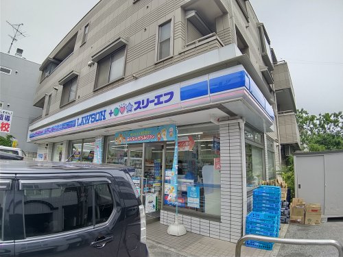 コンビニ　ローソン習志野大久保店（コンビニ）まで533m