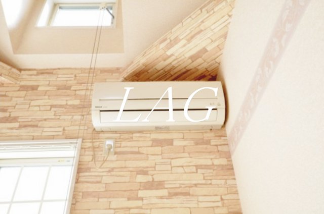 その他設備　エアコンです。