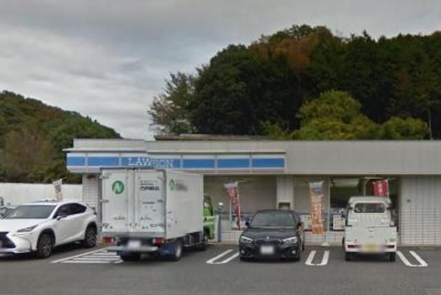 コンビニ　ローソン 町田法政大学前店（コンビニ）まで1259m