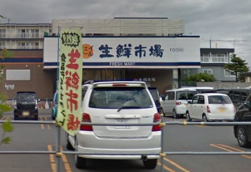 スーパー　ジェイ・アール生鮮市場恵庭店（スーパー）まで105m