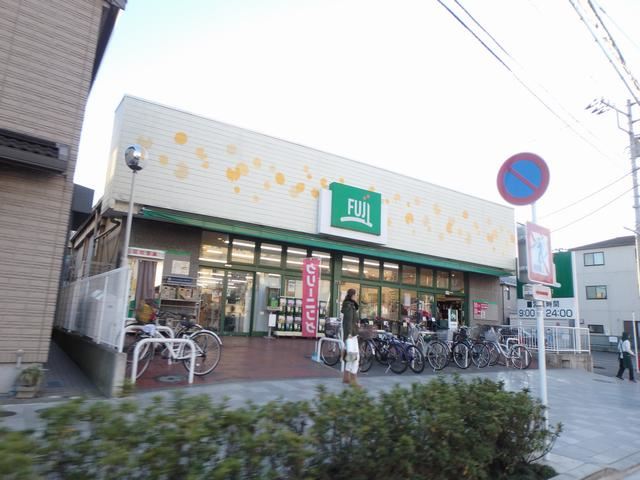 スーパー　ＦＵＪＩスーパー（スーパー）まで540m