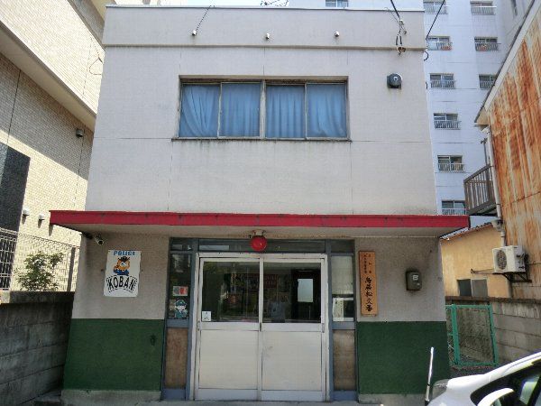 警察署・交番　交番（警察署・交番）まで500m