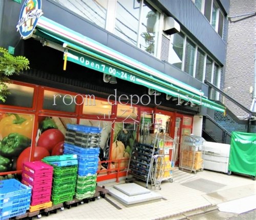 スーパー　まいばすけっと 中根１丁目店（スーパー）まで885m