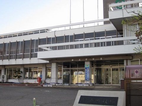 役所　鏡石町役場（役所）まで850m
