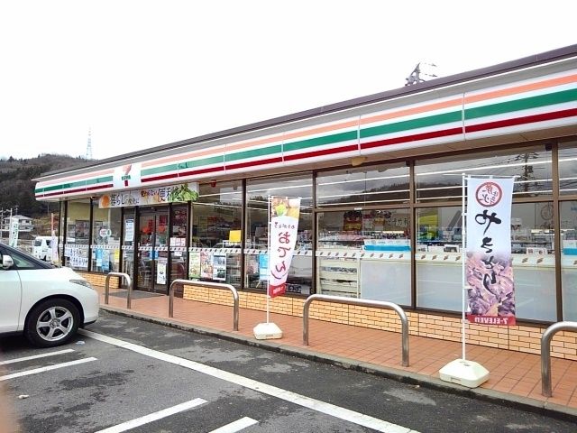 コンビニ　セブンイレブン尾道美ノ郷三成店（コンビニ）まで1300m