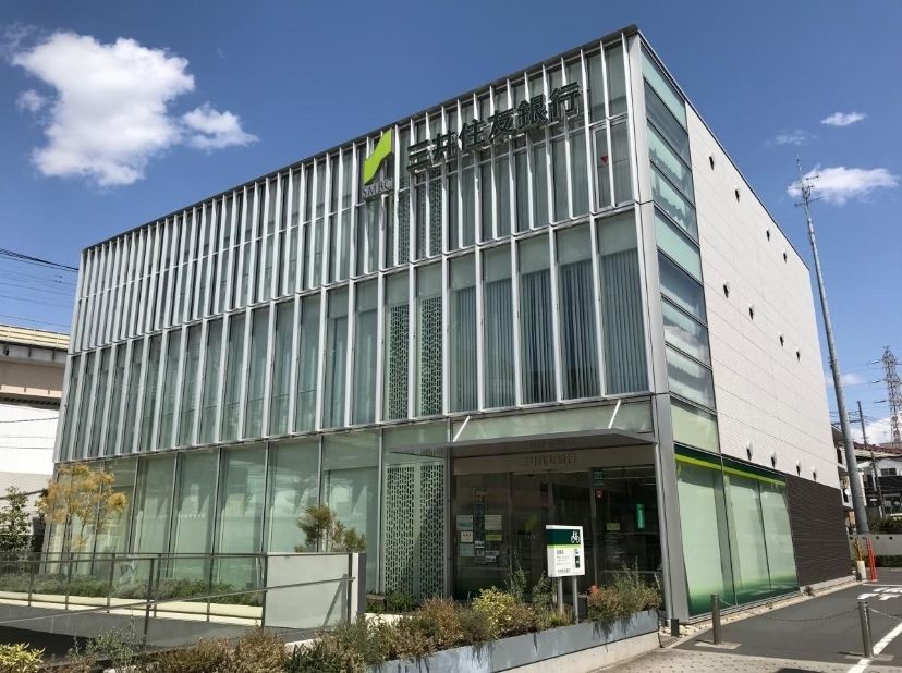 銀行　株式会社三井住友銀行/宮崎台支店（銀行）まで620m