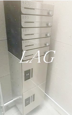 その他共有部分　集合ポストです。