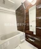 バス・シャワールーム　ＧＲＡＮ　ＰＡＳＥＯ大森II　は三都市アース中延店へお任せくだ