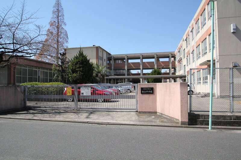 中学校　名古屋市立桜丘中学校（中学校）まで123m