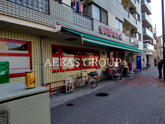 スーパー　まいばすけっと松江１丁目（スーパー）まで417m