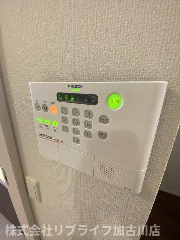 セキュリティ　別の間取りのお部屋です