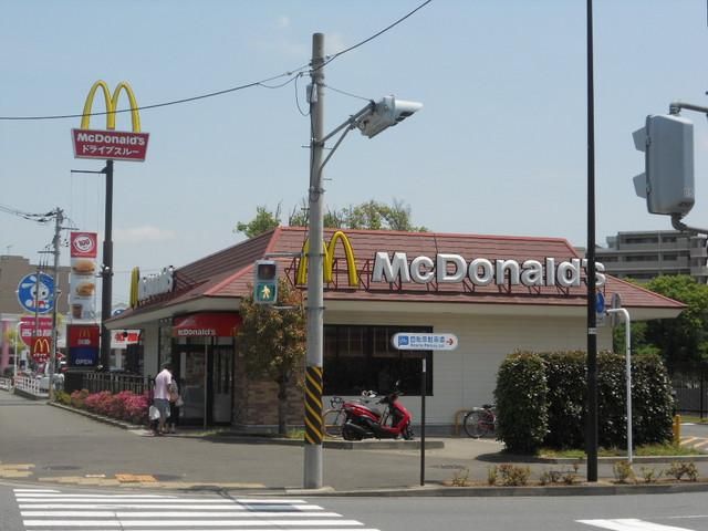 飲食店　マクドナルド（飲食店）まで600m