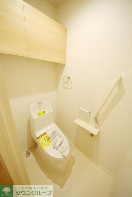 トイレ　タウンハウジング仙川店まで♪