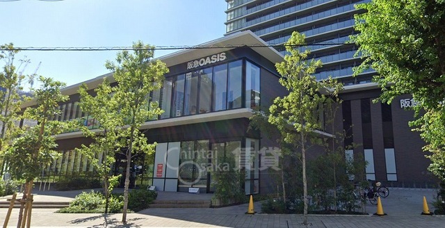 スーパー　阪急オアシス　大淀南店（スーパー）まで739m