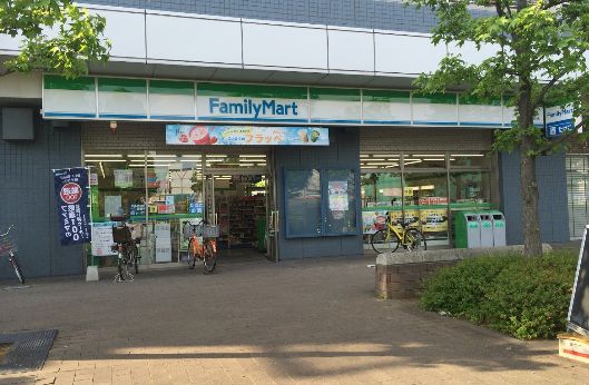 コンビニ　ファミリーマート南千住四丁目店（コンビニ）まで314m