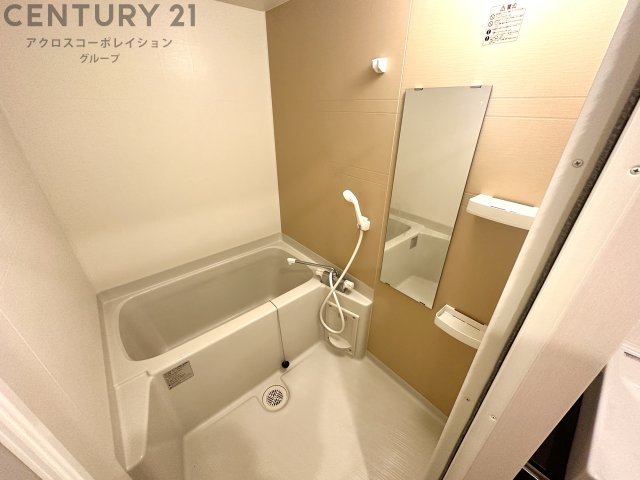 バス・シャワールーム　清潔感のあるバスルーム♪