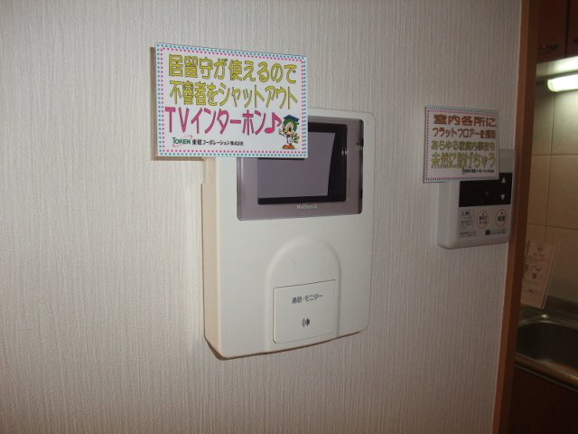 セキュリティ　カメラ付インターホン