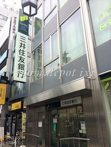 銀行　三井住友銀行 目白支店（銀行）まで830m