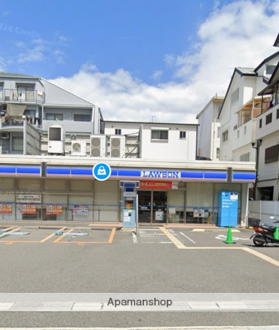 コンビニ　ローソン（コンビニ）まで245m