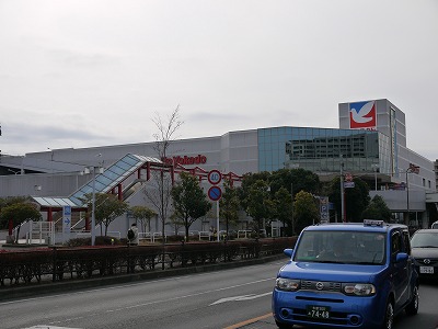 スーパー　イトーヨーカドー　古淵店（スーパー）まで907m