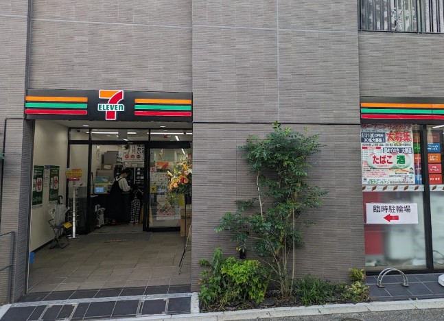 ドラックストア　クリエイトエス・ディー世田谷下馬店（ドラッグストア）まで480m