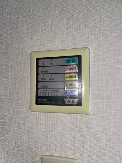 その他設備　※別号室の写真です