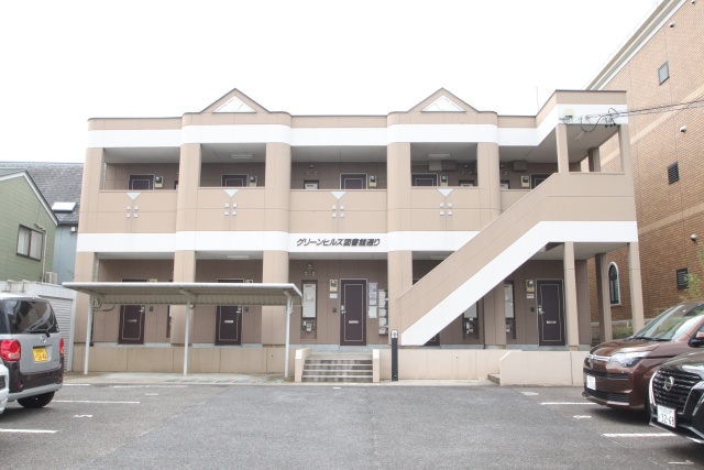 グリーンヒルズ図書館通り