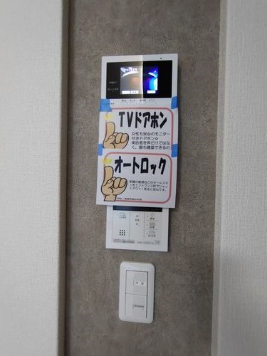 リガーレ柏のその他写真