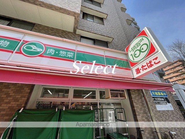 コンビニ　ローソンストア１００（コンビニ）まで227m