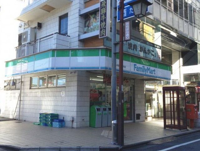 コンビニ　ファミリーマート小塚屋藤沢駅南店（コンビニ）まで385m