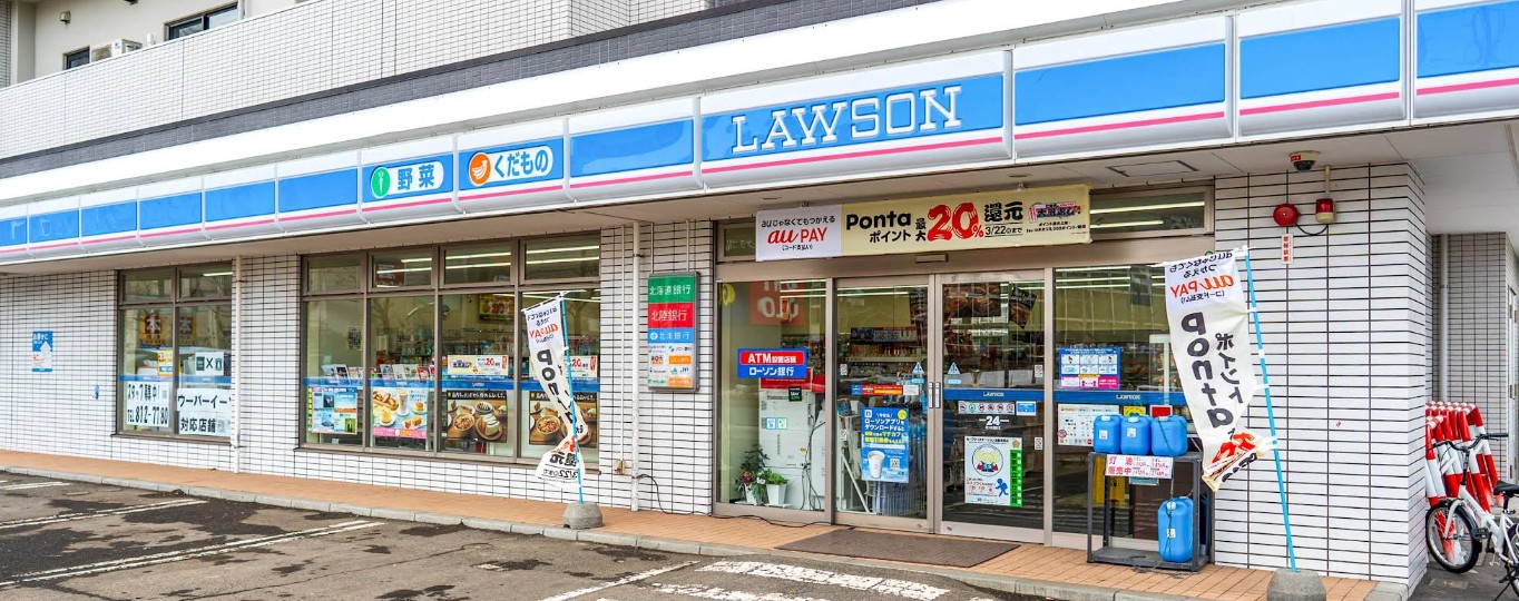 コンビニ　ローソン札幌東札幌2条店（コンビニ）まで474m
