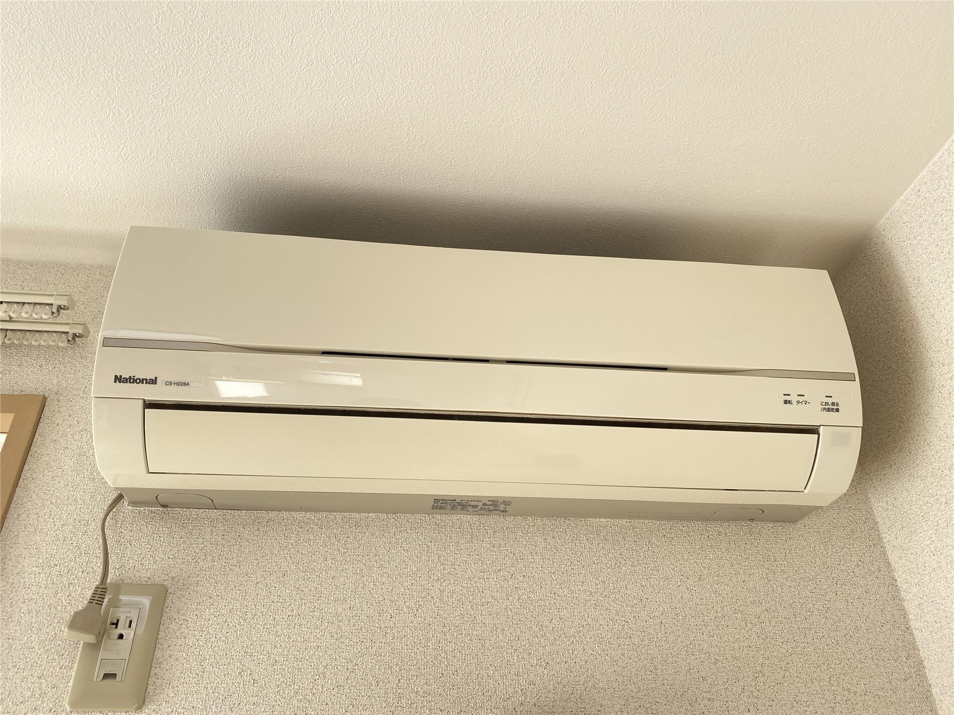 その他　エアコン