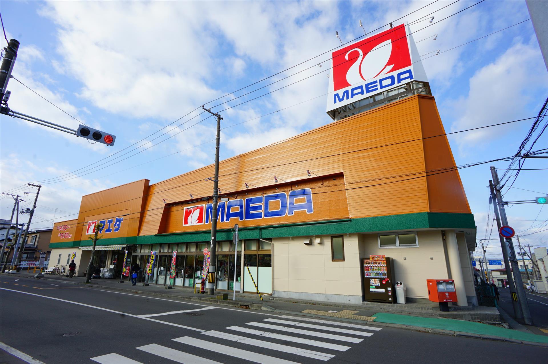 スーパー　マエダストア鮫店（スーパー）まで1066m