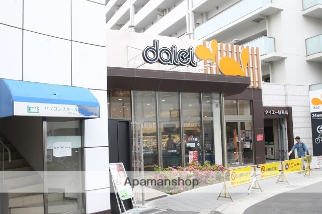 スーパー　（株）ダイエー／豊中駅前店（スーパー）まで436m