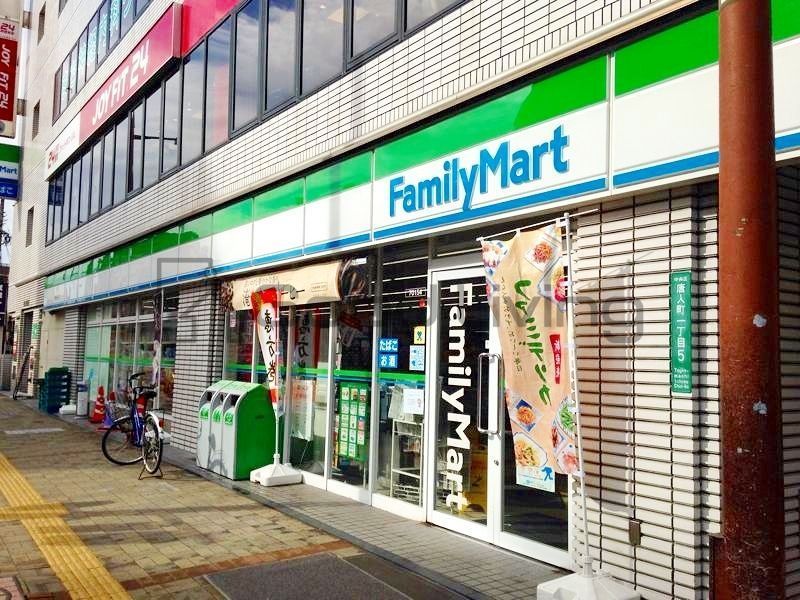 コンビニ　ファミリーマート福岡唐人町店（コンビニ）まで70m