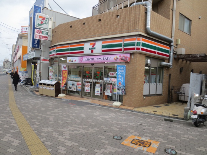 コンビニ　セブンイレブン（コンビニ）まで860m