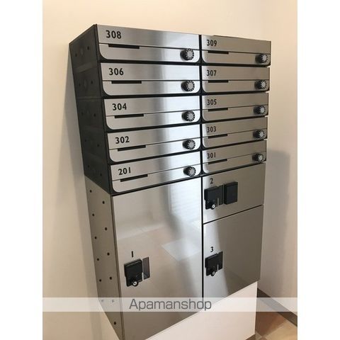 その他共有部分　その他共有部分