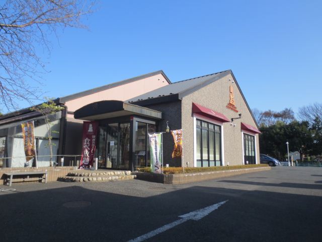 その他　サンマルク（その他）まで760m